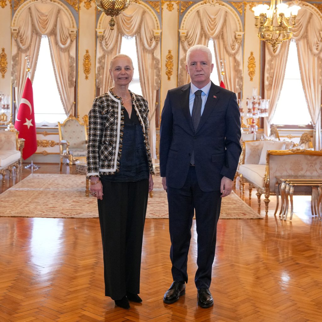 Kadir has universitesi Ayse Basar Taner Arsan Davut Gul